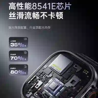 app WIFIQQ
