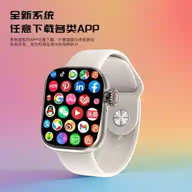 AOMN app WiFi