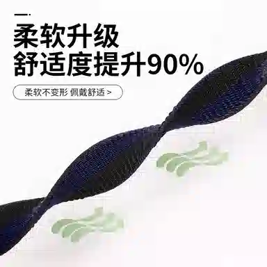 watchbond FIT3FT3 watch fit3