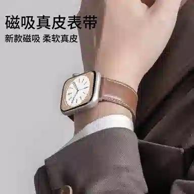 iWatchS10s9applewatch8Ultra2S7SE65 38-49mm