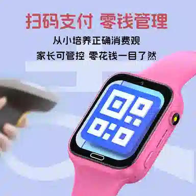 Disney SF-54214K07 app 4G