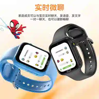 Disney SF-54214K07 app 4G