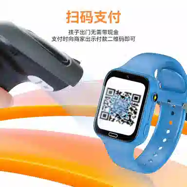 Disney SF-54214K07 app 4G