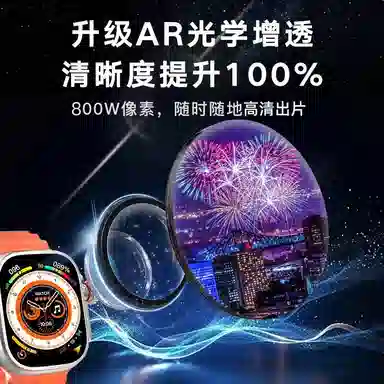app 4GQQAPP