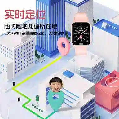 Disney SF-54214K07 app 4G