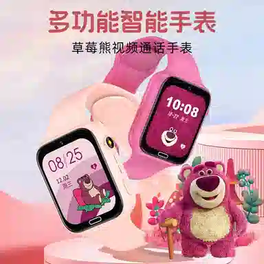 Disney SF-54214K07 app 4G