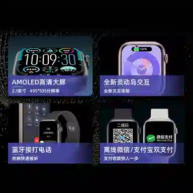 JOKER CAT ZN0052 PLUS