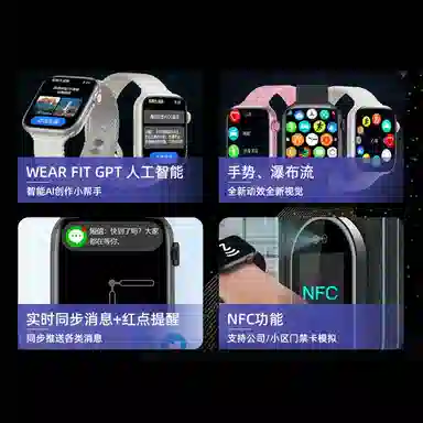 JOKER CAT ZN0052 PLUS