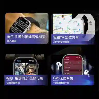 JOKER CAT ZN0052 PLUS