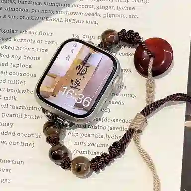 FZRTapplewatchiwatch9 S8765 4145mm