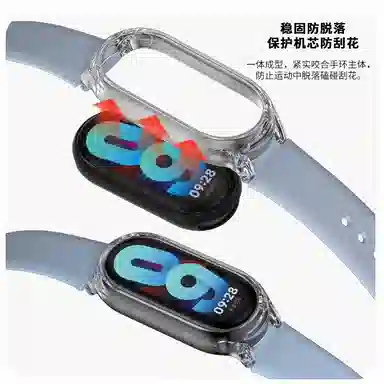 9876543NFCbanddiy 12mm