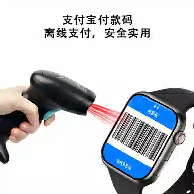 Lefit watch 7-A - NFC