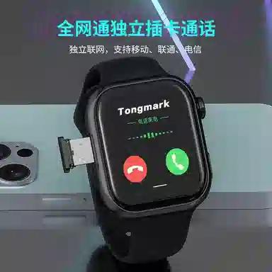 TongmarkS10WatchappWifi4G