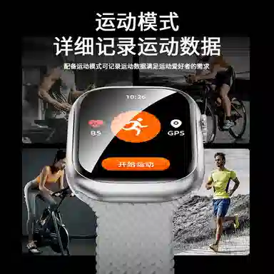 NICEFUSE app WiFiAPP