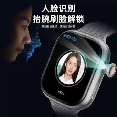 NICEFUSE app WiFiAPP