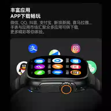 FAIRWHALE app 4G QQ GPS