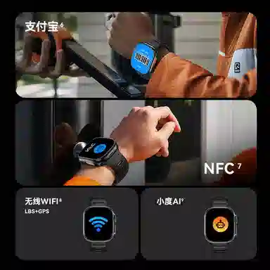 FAIRWHALE app 4G QQ GPS