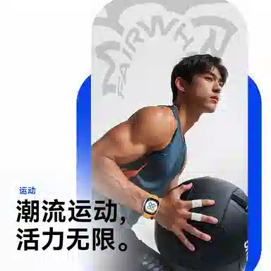 FAIRWHALE app 4G QQ GPS