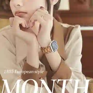 iwatch S9 se876543219Ultra2