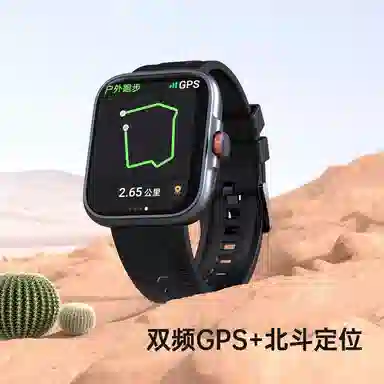 - Doinx GTRGPS