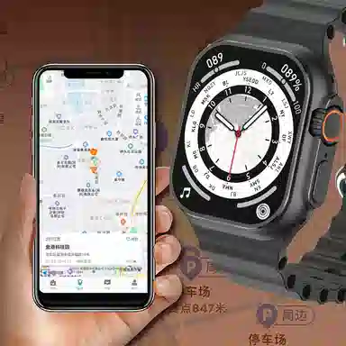 AOMN app WiFi