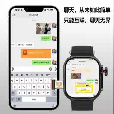 AOMN app WiFi