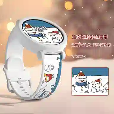 gt5watchgt43progt3GS 41-46mm