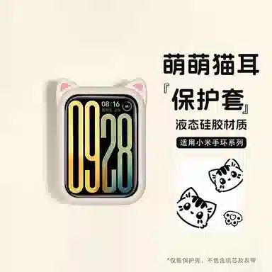 9pro