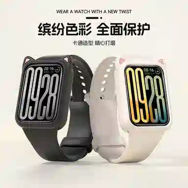 9pro