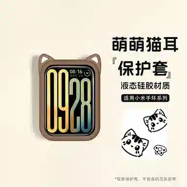 9pro
