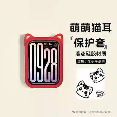 9pro