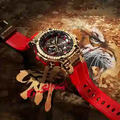 Casio G-Shock MTG-B1000CX-4APFH