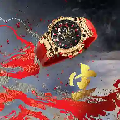 Casio G-Shock MTG-B1000CX-4APFH