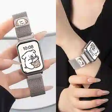 9PRO8PRODIYwatch54ins 145210mm