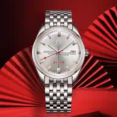 Sea-Gull 816.12.6132