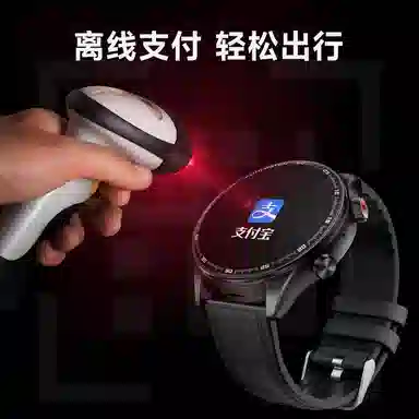 KUMI OS - 4G AI