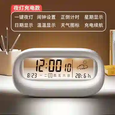 LENXLCD