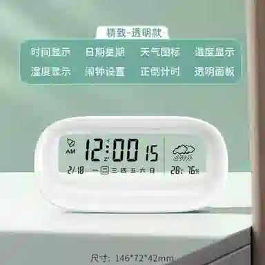 LENXLCD