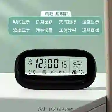 LENXLCD