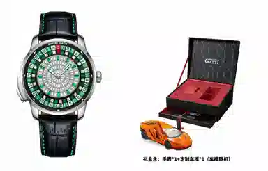 BONEST GATTI BG8004-L