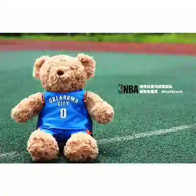NBA 35cm