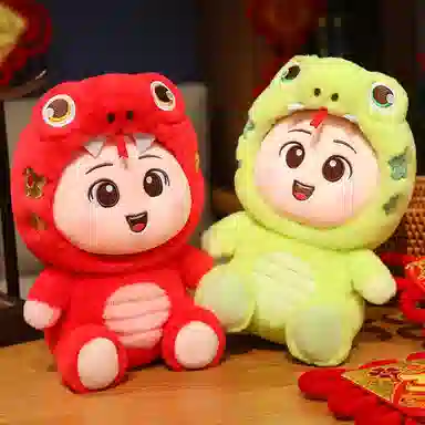 MLING 25cm35cm45cm