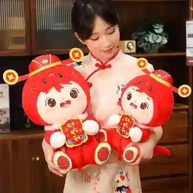 MLING 2025 30cm36cm45cm