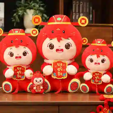 MLING 2025 30cm36cm45cm