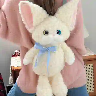 MENGMENGBUNNY 60cm