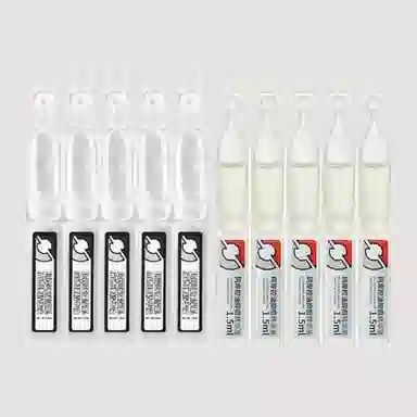 1.5ml*5+1.5ml*5