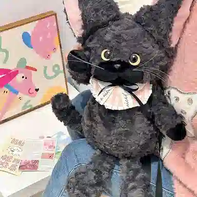MENGMENGBUNNY 60cm