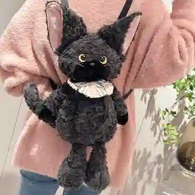 MENGMENGBUNNY 60cm
