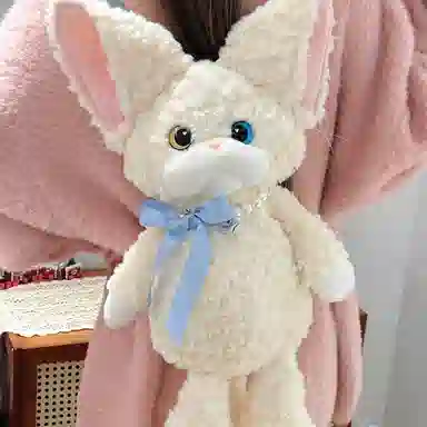 MENGMENGBUNNY 60cm
