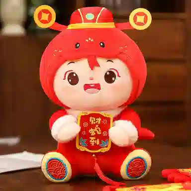 MLING 2025 30cm36cm45cm